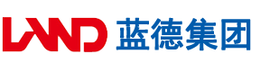 男人鸡巴操逼探花安徽蓝德集团电气科技有限公司